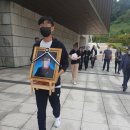 제일장례식장 이미지