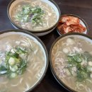 일산칼국수 이미지