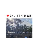 잔디음악학원 - 서초구 방배로20길 25-3 | 잔디음악학원