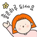 아침산저녁바다오전점