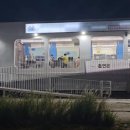 미니스톱 한강강서1점 이미지