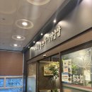 왕방월남쌈샤브구이 | 인천 구월동 샤브샤브 맛집 아트랑 샤브&amp;구이월남쌈 후기(+주차)