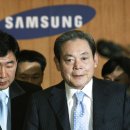 Lee Kun-Hee, force behind Samsung’s rise, dies at 78 이미지