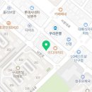 아이로움옵티크(EYELOAM OPTIQUE) 이미지