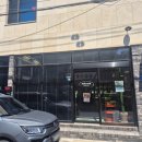신안초등학교 | 진주 신안동 녹지공원 근처 반려견 동반 가능한 베이커리 카페 녹녹 방문 후기