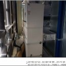 굿텔 네이버블로그