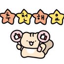 에스크리션 이미지