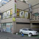 칠천왕로 이미지