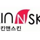 디지털스킨 이미지