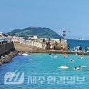 빛나수산 이미지