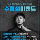 마린짐운동센터 이미지