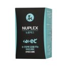 뉴메딕스 이미지