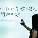대한모바일 이미지