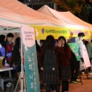 정자청소년 이미지