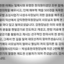 강익현한의원 이미지