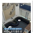 2025 동대문구 청년행정체험 후기