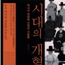 리빙네이션 이미지