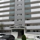 남산1천 | 약수하이츠 vs 남산타운 아파트 임장후기｜도심 실거주 단지 비교분석