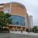 (주)이마트 울산점 이미지