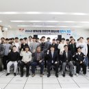 금오공과대학교 이미지