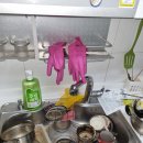 24시변기막힘하수구막힘 이미지