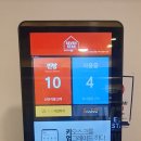 세븐스타코인노래연습장 파주초롱꽃마을점 네이버블로그