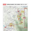 승인공인중개사사무소 이미지