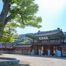 화서공원 이미지