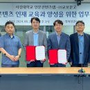 (주)콘텐츠엔 이미지