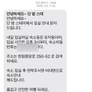 루디아의 테라스 이미지