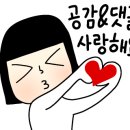 저스트런 이미지