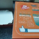 피자올바 이미지