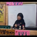 나르샤 옴 네이버블로그