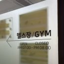 세븐일레븐고양점 | [경기/원흥] 3성급 호텔 어반이스트 힐링 슈페리어 더블 솔직 상세 후기