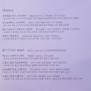 하고스 이미지