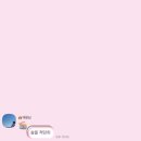 하늘할인마트 이미지