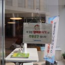 서초모자보건지소 네이버블로그