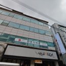 백암왕순대 이미지