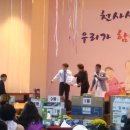 신안지역자활센터 이미지