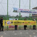 수원시 팔달구 매교초등학교 경기중앙신문