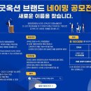 굿옥션