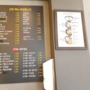 방학동우동 이미지