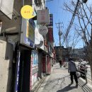 한올강북점 이미지