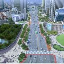 세종대로 이미지