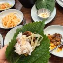 강남모던빌/강남프라자 | [서울/강남] '서래쭈꾸미 청담역점' - 청담역맛집, 강남쭈꾸미, 청담쭈꾸미, 청담밥집