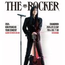 2024 김경호 30주년 전국투어 콘서트 네이버블로그