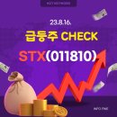 마린무역상사 이미지