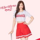 스트라이크존 이미지