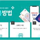 더조은안경 이미지