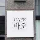 샬롬광고기획